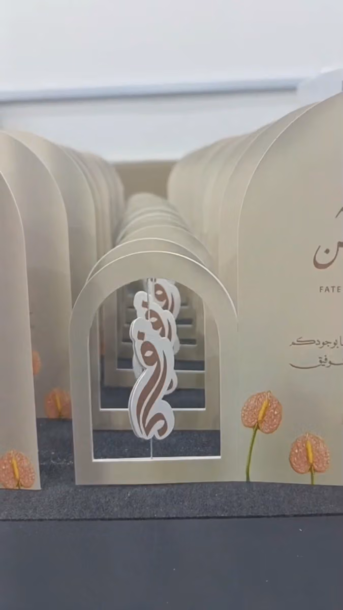 شركة تالنت آيديا للدعاية والإعلان Talent Idea