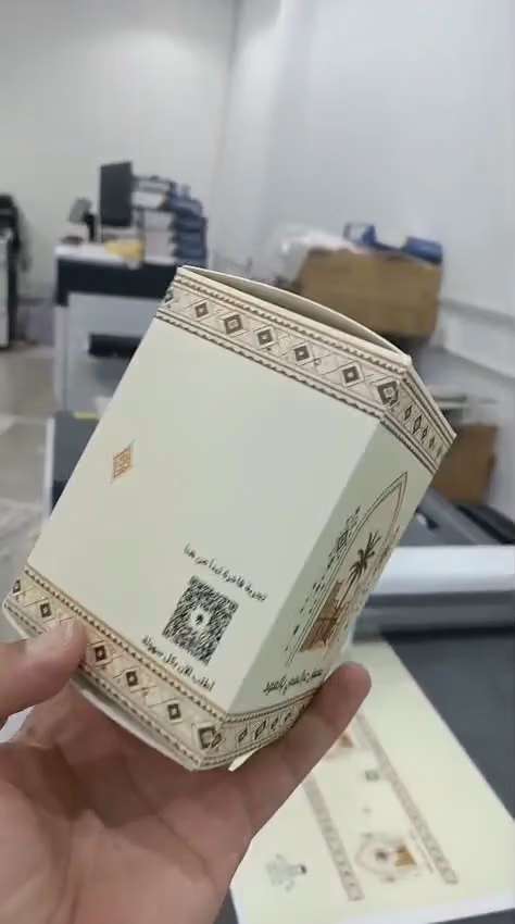 شركة تالنت آيديا للدعاية والإعلان Talent Idea