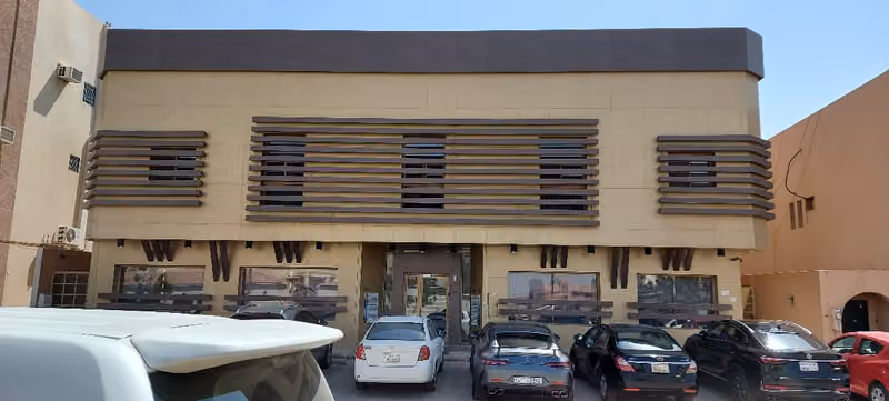 شركة تارة الدولية