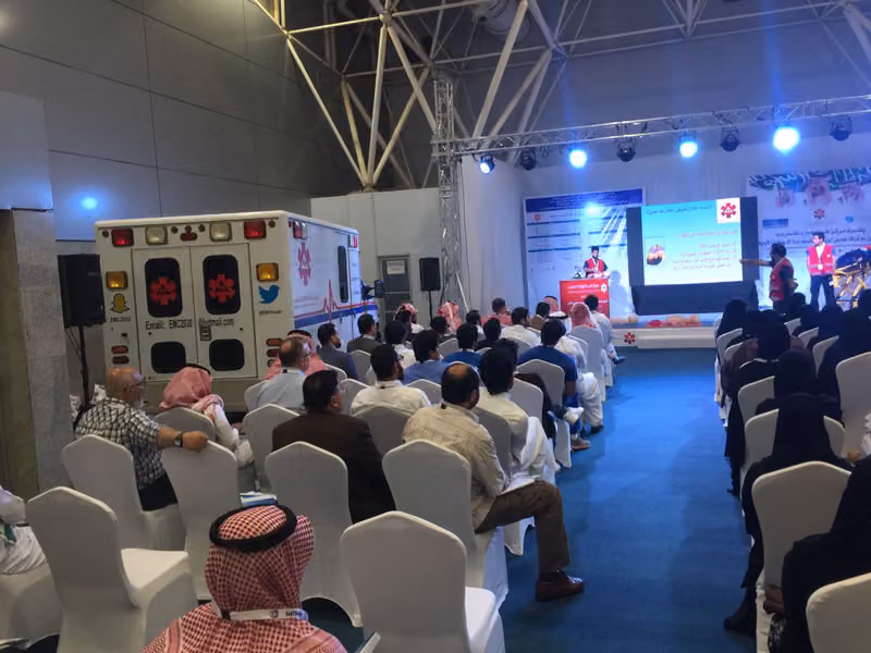 شركة طب الطوارئ للتدريب الصحي