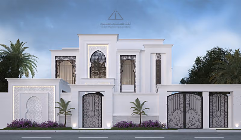 شركة ثُلث - مهندسون معماريون