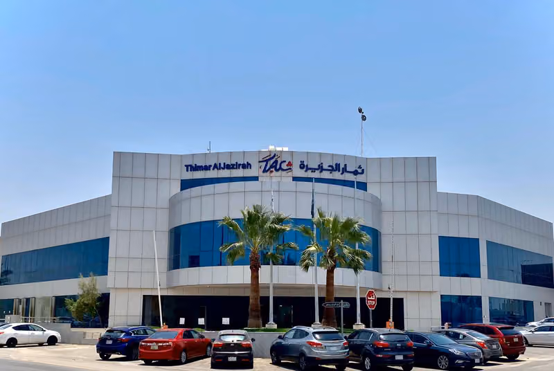 Thimar Aljazirah Company (TAC)