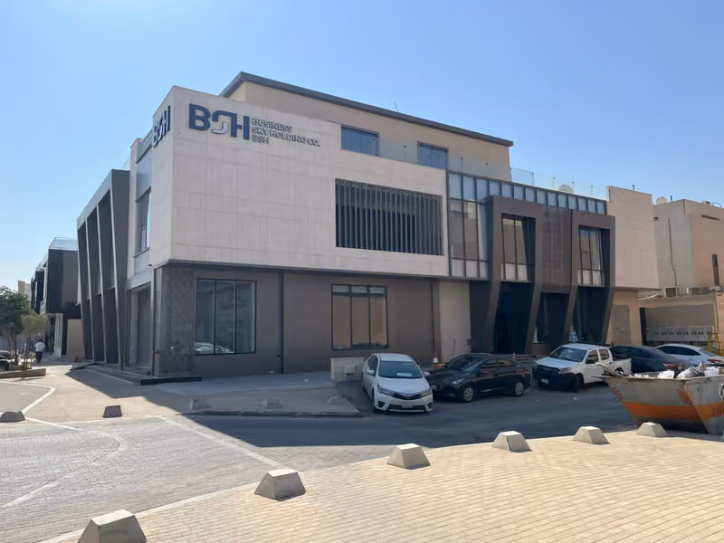شركة تكامل المتقدمة العقارية