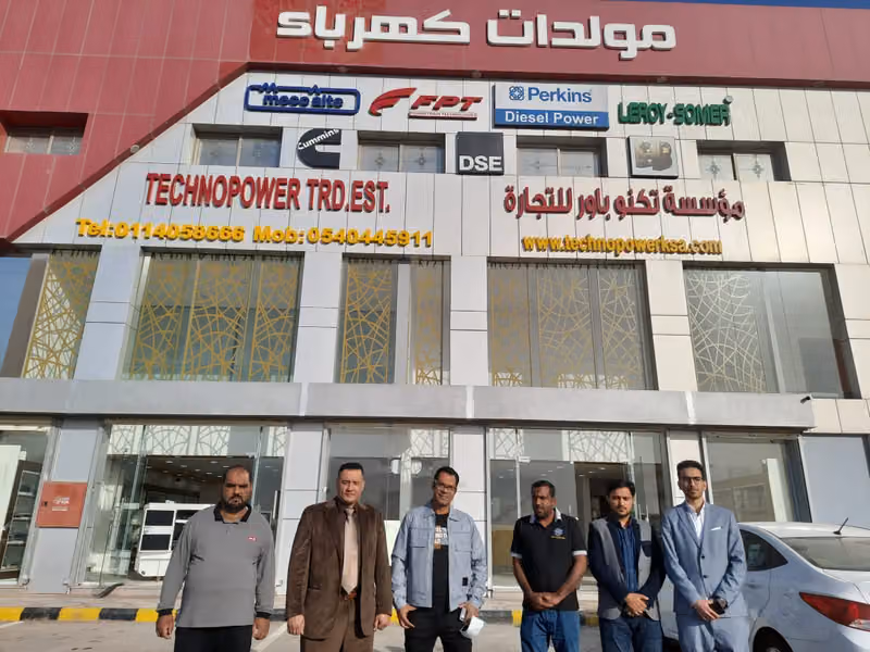 شركة تكنوباور للتجارة