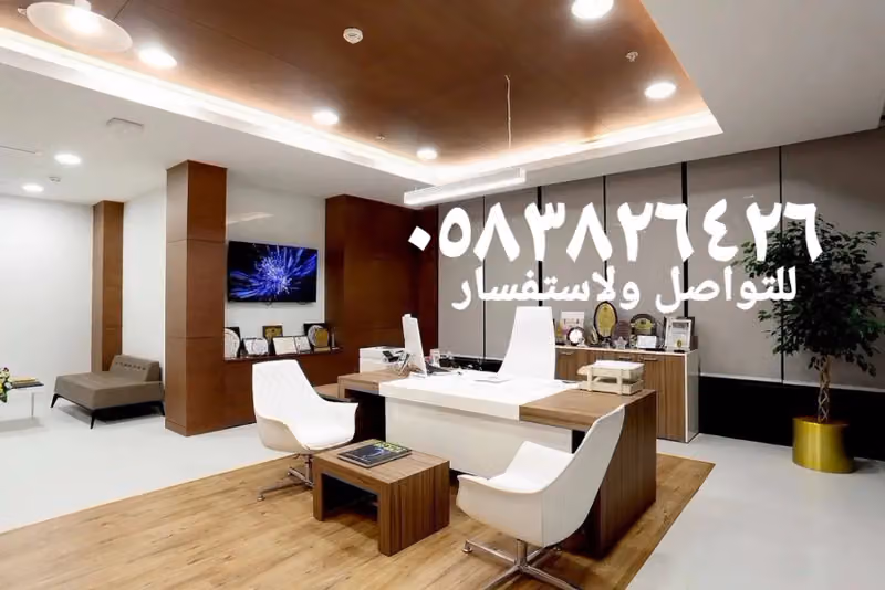 شركة تمكين للموارد البشرية