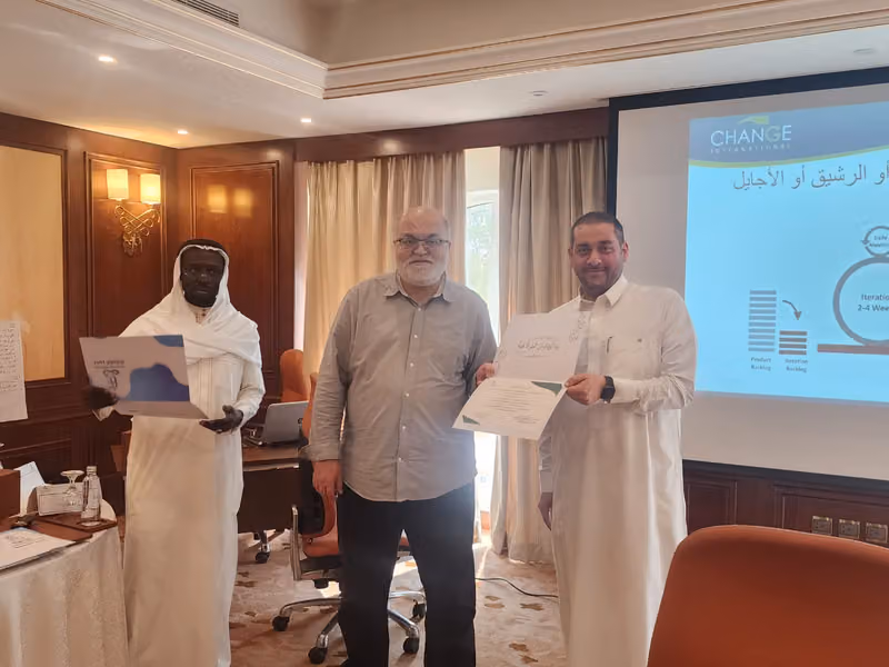شركة تميز القيادة للتدريب