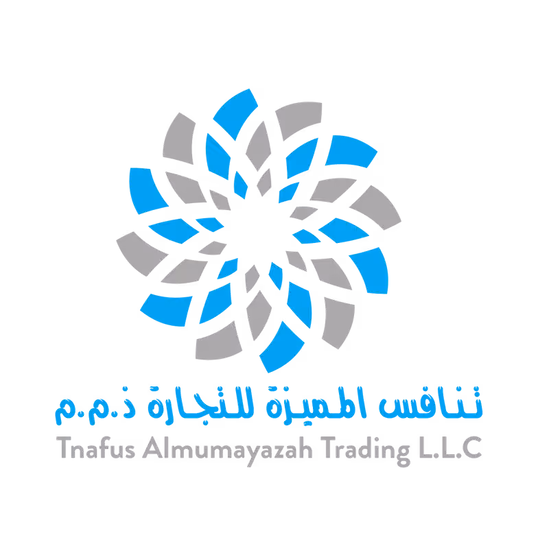 شركة تنافس المميزة للتجارة