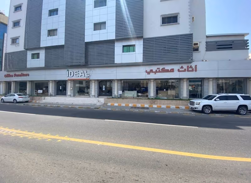 "شركة تنظيف بالرياض" الاعتماد السعودية