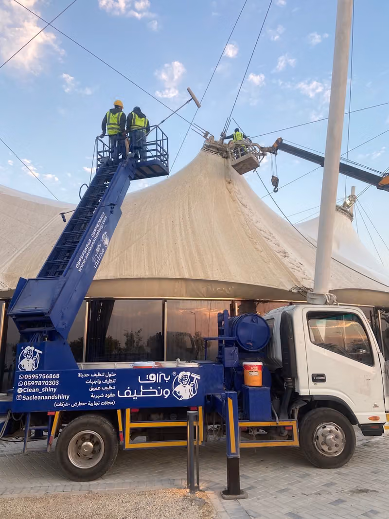 شركة تنظيف براق ونظيف