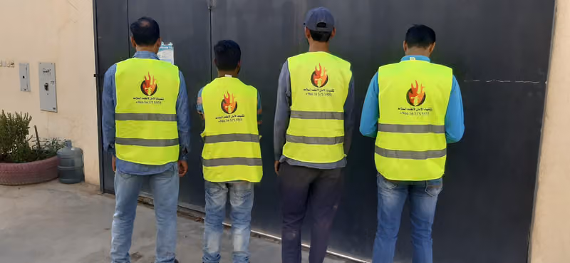 شركة تقنيات الأمان المحدودة