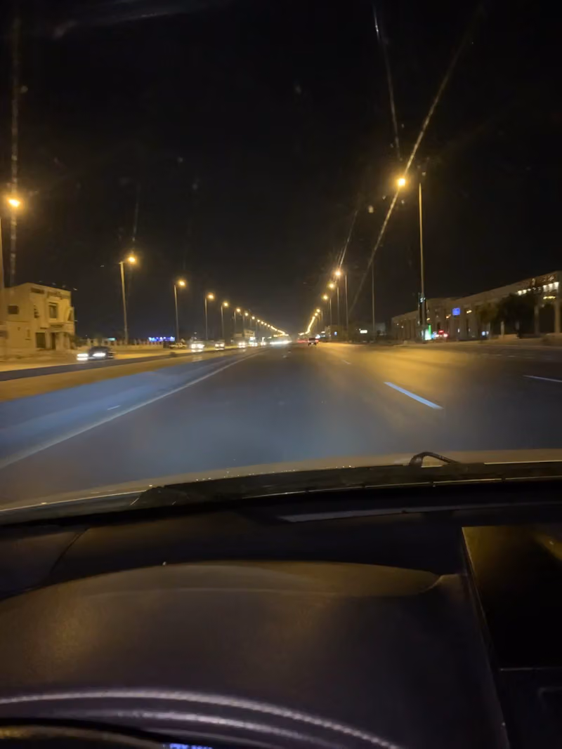 شركة تراكو الدولية المحدودة