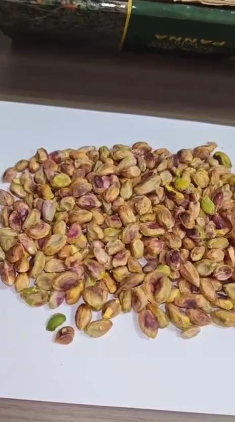 شركة ترف للأغذية