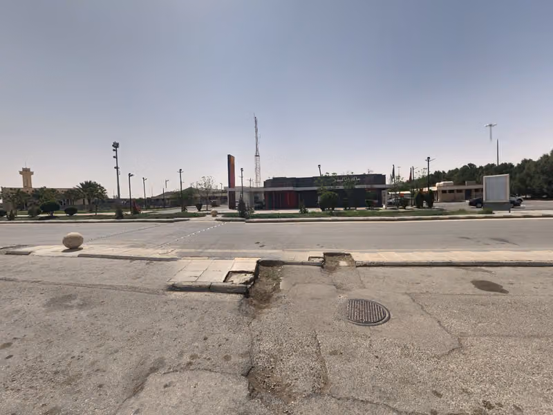 شركة ترتيب للسفر و السياحة