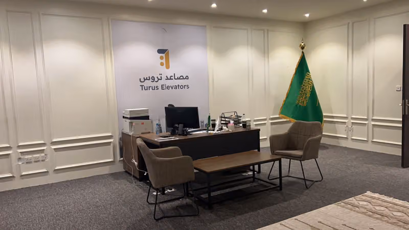 شركة تروس للمصاعد