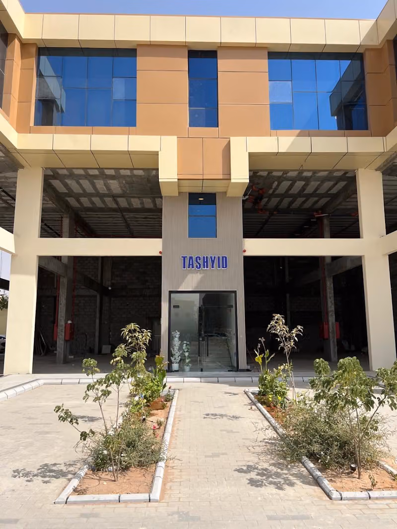 شركة تشييد التنفيذية TASHYID