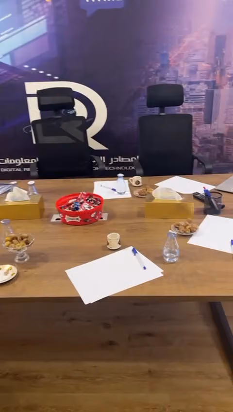 شركة تصميم مواقع انترنت و تطبيقات الجوال | شركة المصادر الرقمية