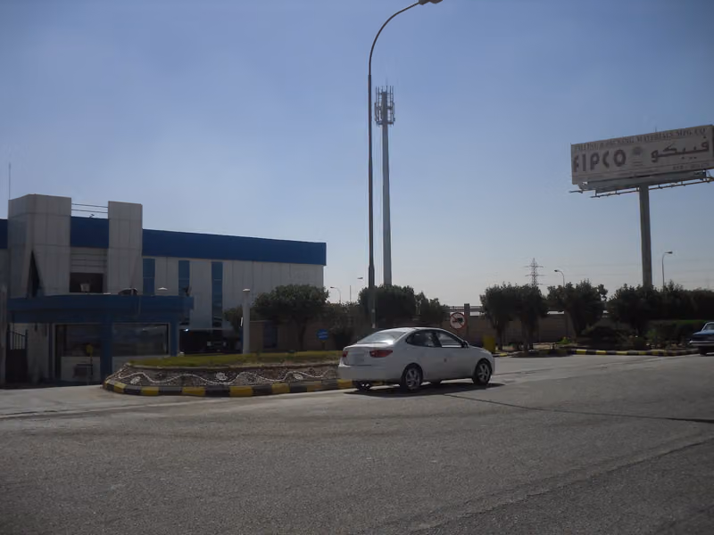شركة تصنيع مواد التعبئة والتغليف (فيبكو)