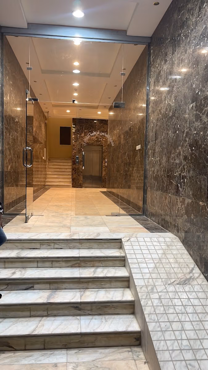 شركة تصنيف للخدمات العقارية