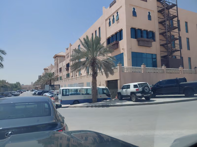 شركة تطوير القابضة