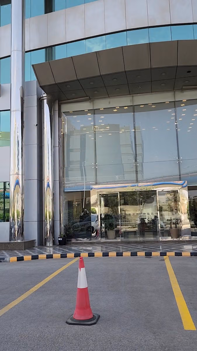 شركة تطوير التعليم القابضة