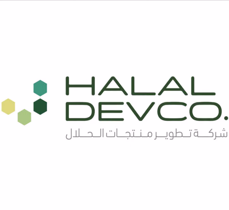شركة تطوير منتجات الحلال - Halal Products Development Company