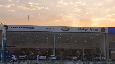 شركة توكيلات الجزيرة للسيارات
