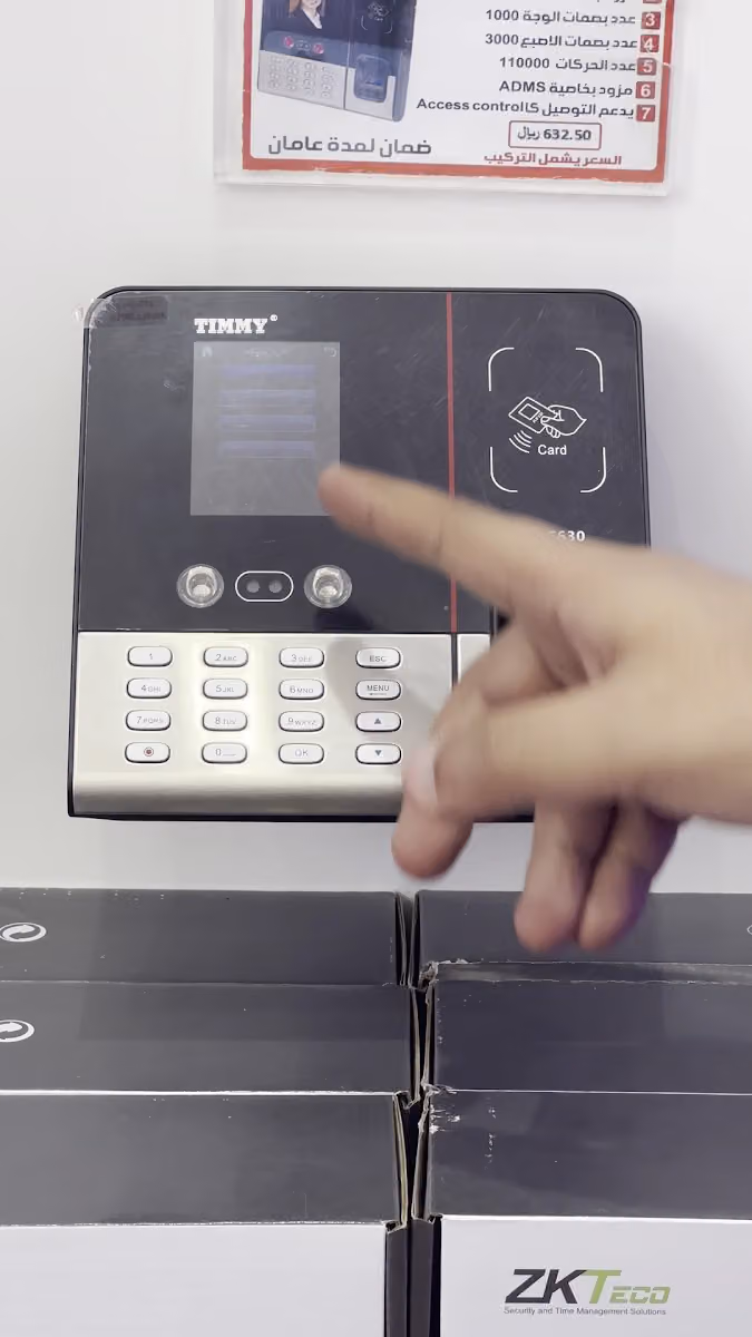 شركة طيف الالماس التجارية معرض العليا