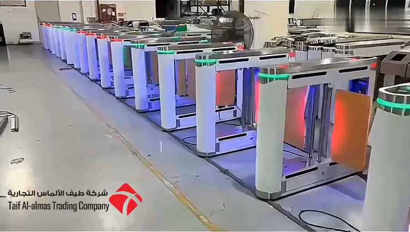 شركة طيف الالماس التجارية - TAIF ALALMAS TRADING COMPANY
