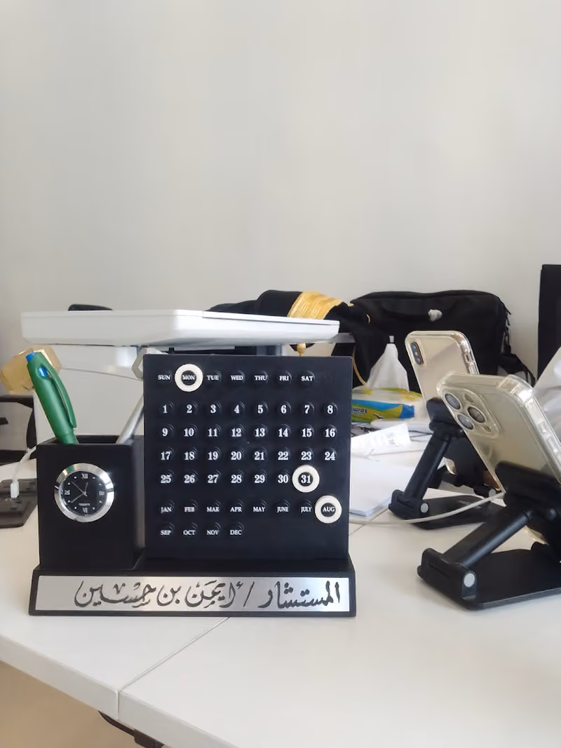 شركة واثقون للمحاماة والتوثيق والاستشارات القانونية