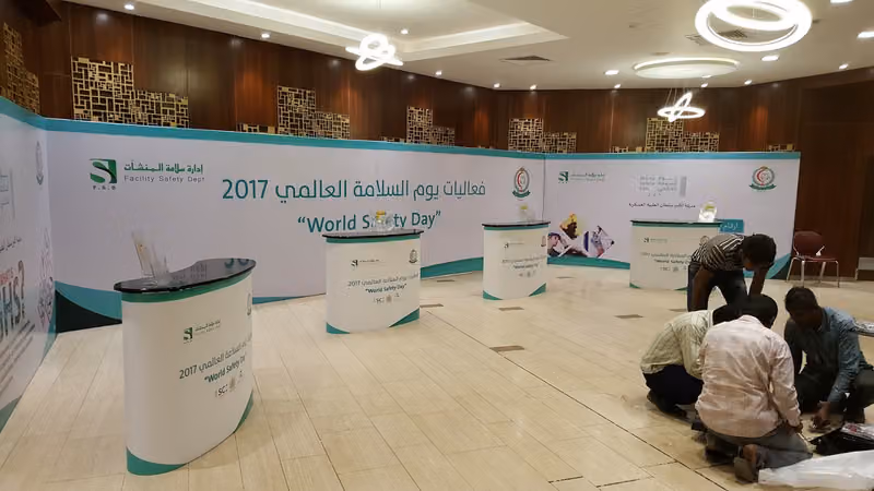 شركة وكالة يزد للدعاية والاعلان