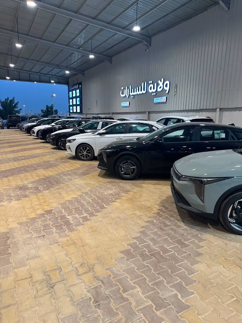 شركة ولاية للسيارات