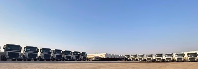 شركة وصل الطاقة (الإدارة)
