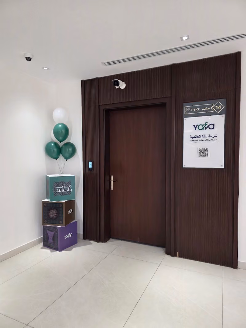 Yafa Global Company