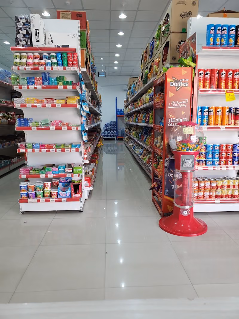 شركه ياقوت الفيروز للمود الغذئيه