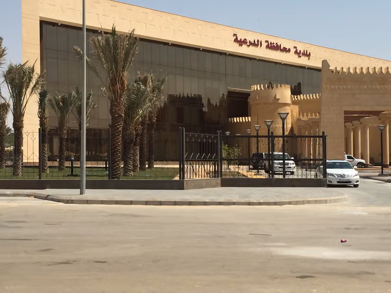 شركة ياركو للمقاولات