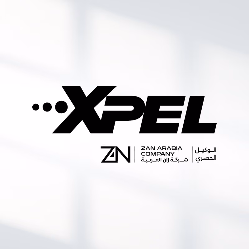 شركة زان العربية - XPEL