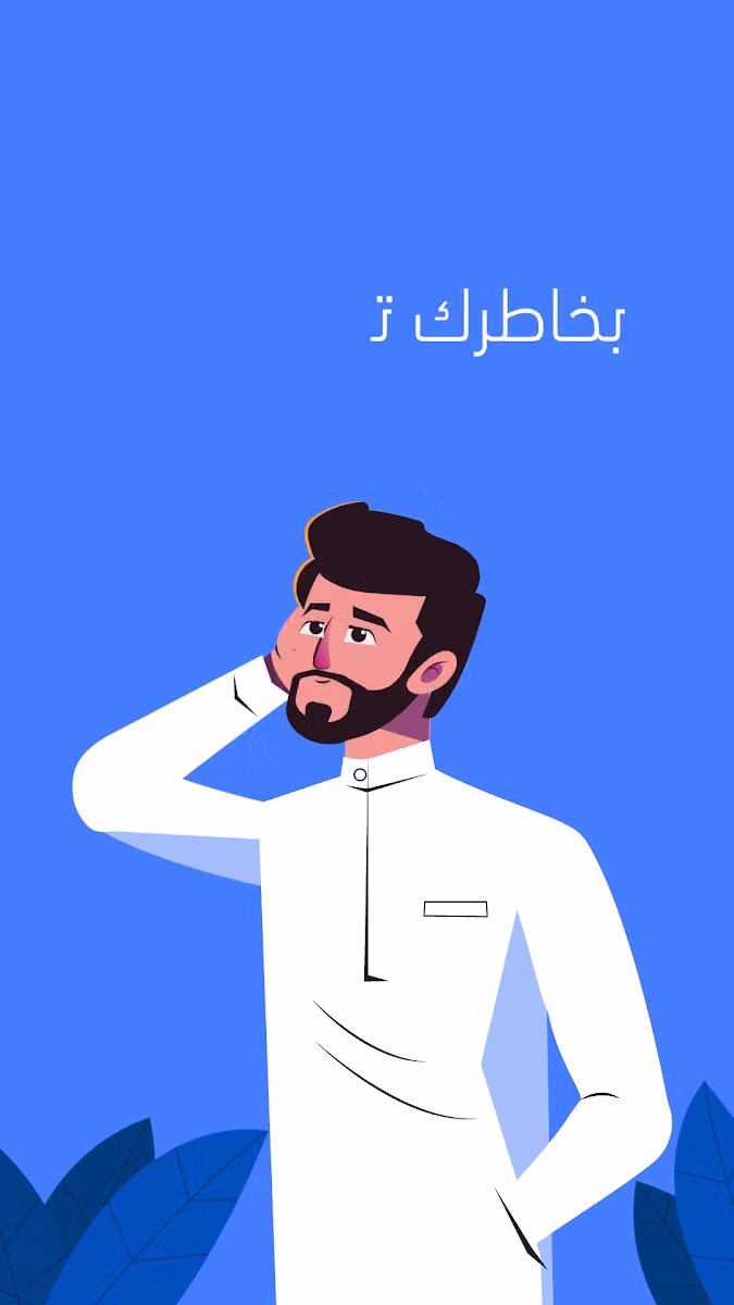 شركة زد مزادنا لمزادات السيارات