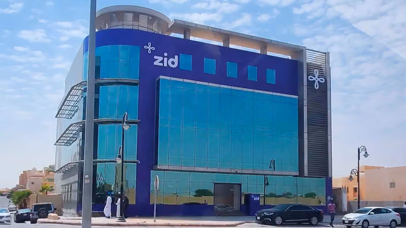 شركة زد