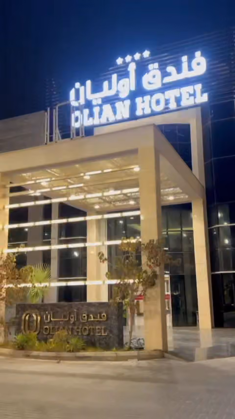 شركه زهور ستايل لتجهيز الحفلات والمناسبات