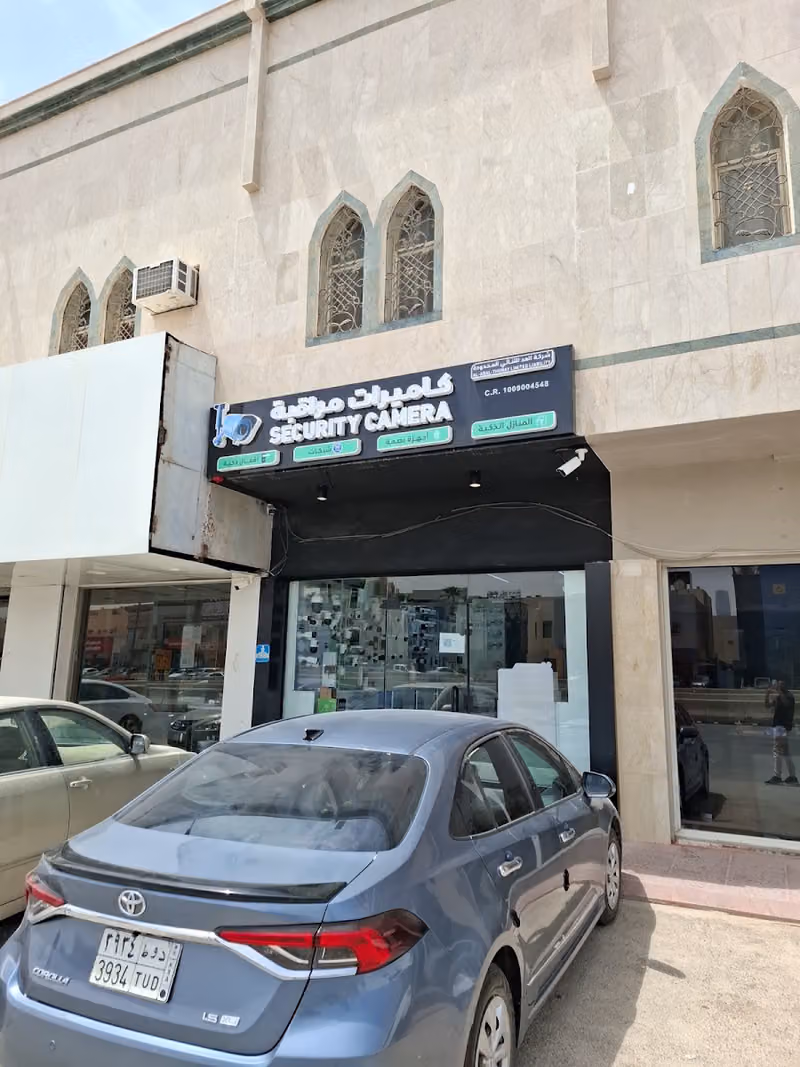 شركة زيرو ون لكاميرات المراقبة ومعدات المنازل الذكية