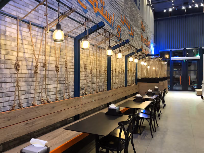 Shrimp Shack شرمبشاك