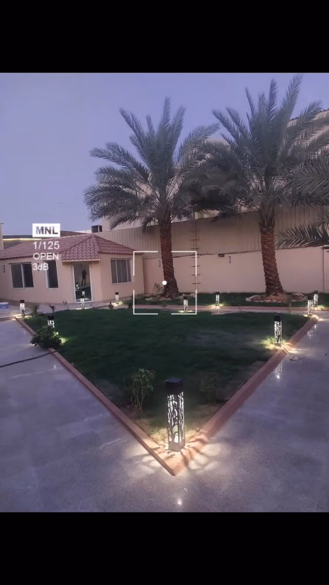 شرق الرياض