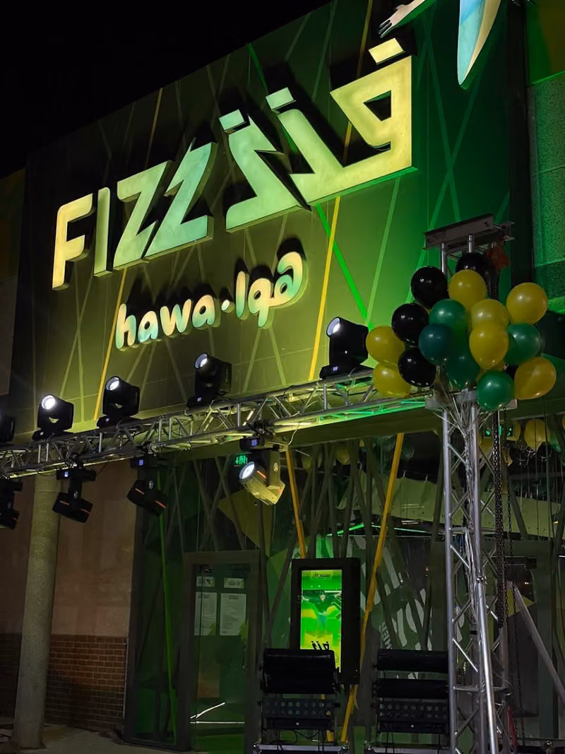 Sharq Plaza