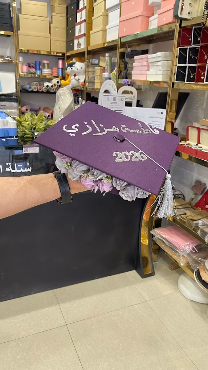شتلة البنفسج للزهور