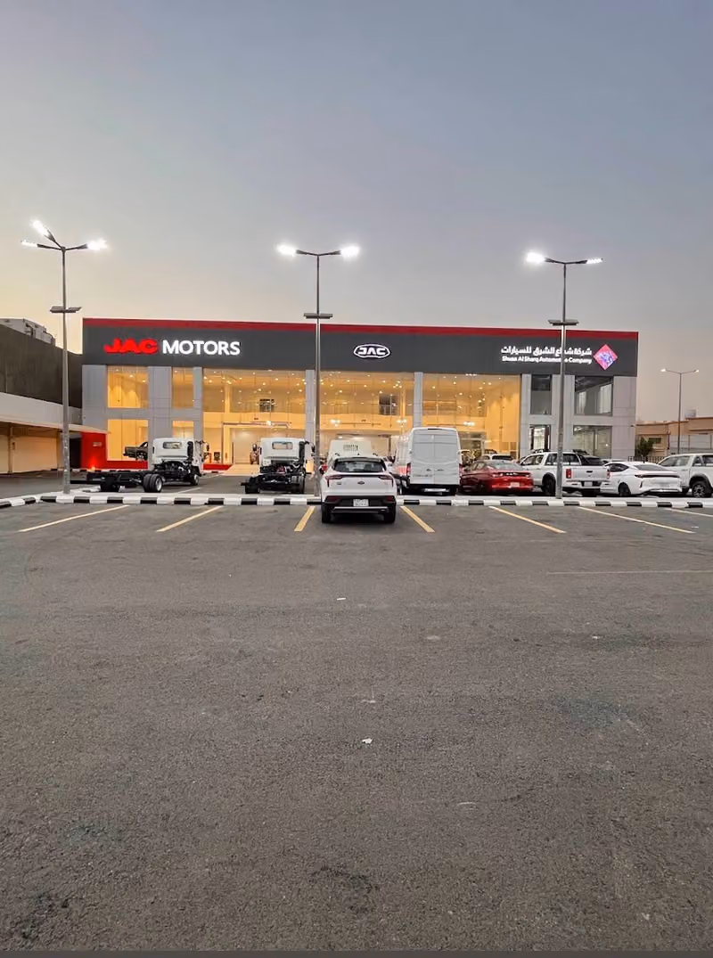 Shuaa Al Sharq JAC Motors
