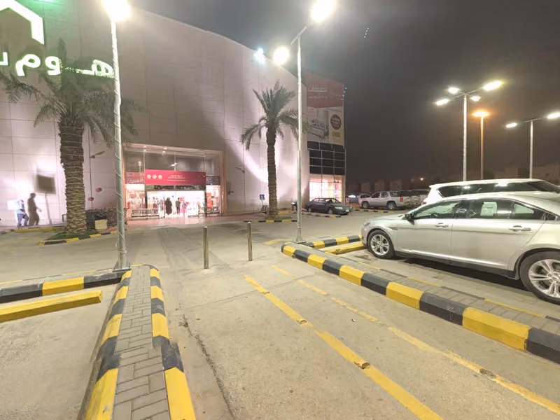 شو مارت