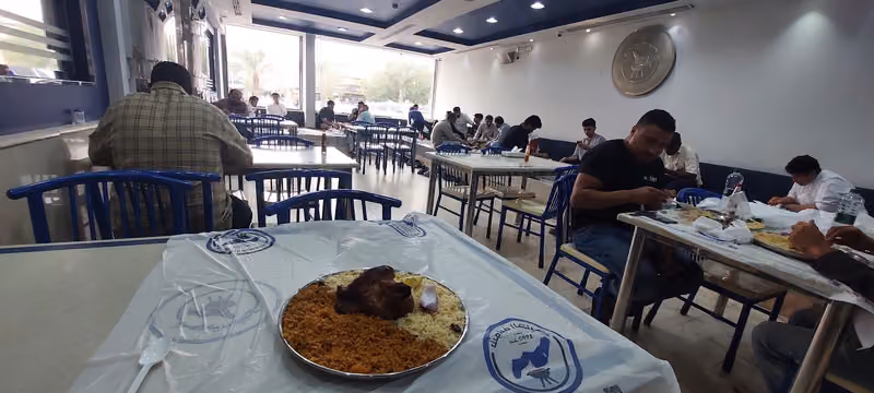 Shwaiat Al Khalij