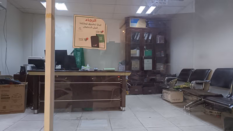 شوامر لتأجير السيارات | الوزارات