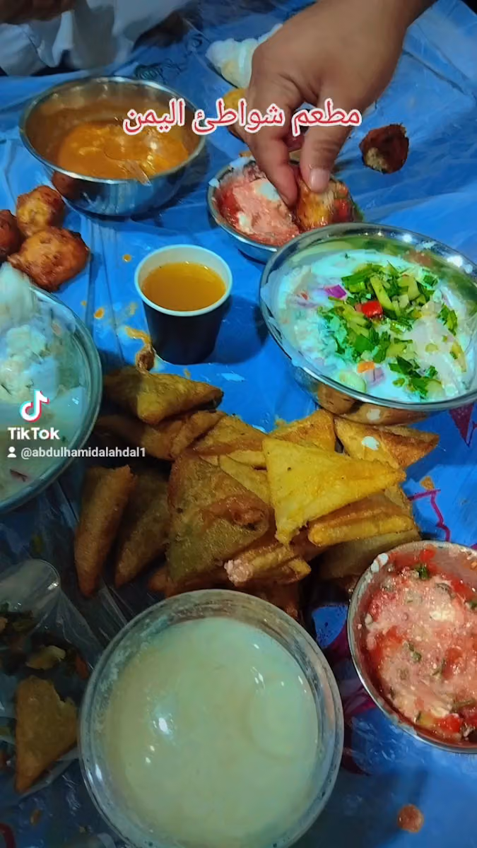 شواطيء اليمن