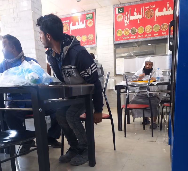 شواية العميد البخاري